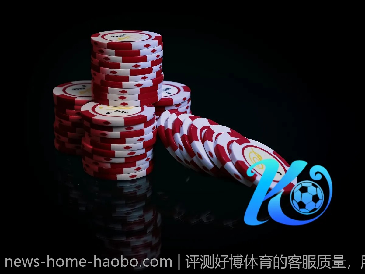 评测好博体育的客服质量，用户反馈中的亮点