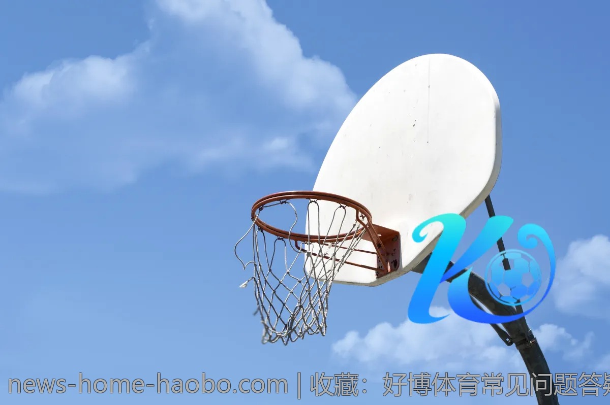 收藏:好博体育常见问题答疑,解决你的疑惑