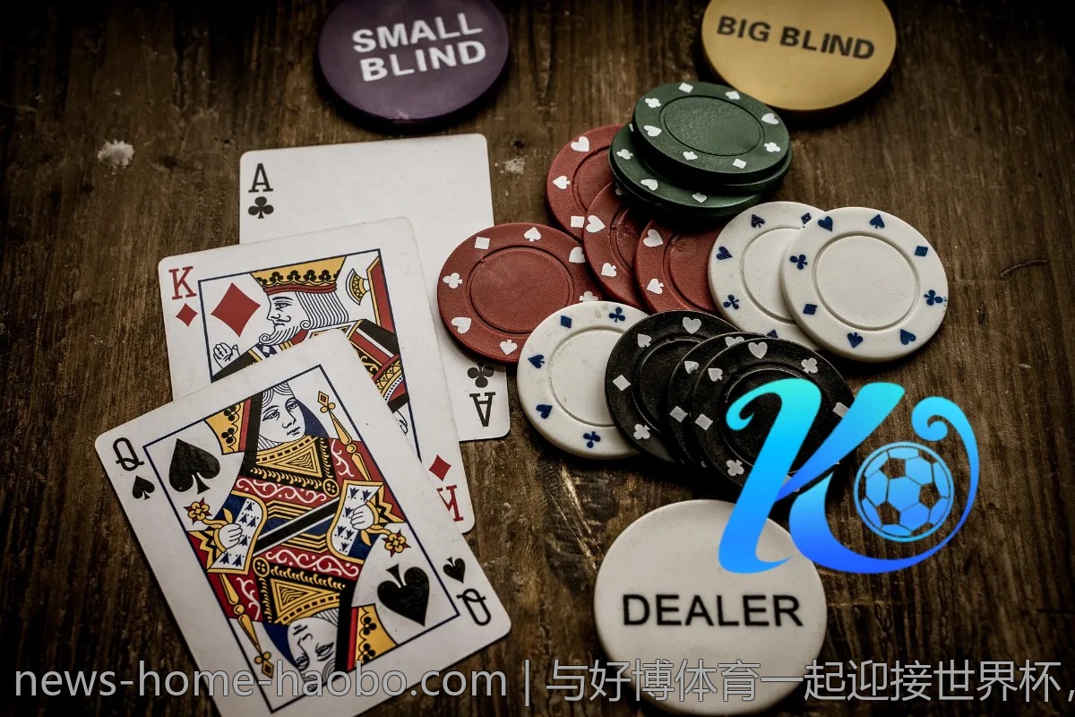 与好博体育一起迎接世界杯，赛事信息一手掌握